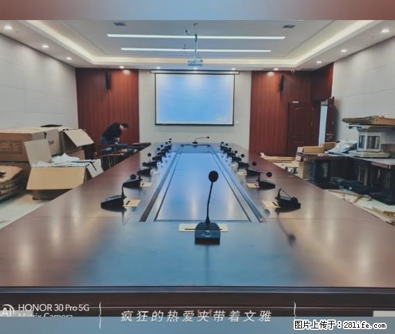 【贵州中汇联瑞科技有限公司】 专业做班班通、校园广播、校园监控、校园门禁道闸、学校大礼堂等 - 新手上路 - 武威生活社区 - 武威28生活网 wuwei.28life.net