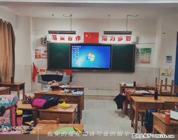 【贵州中汇联瑞科技有限公司】 专业做班班通、校园广播、校园监控、校园门禁道闸、学校大礼堂等 - 其他广告 - 广告专区 - 武威分类信息 - 武威28生活网 wuwei.28life.net