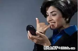 剪指甲、挖耳屎，这些日常小动作竟隐藏大危害！ - 武威生活资讯 - 武威28生活网 wuwei.28life.net