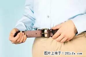 剪指甲、挖耳屎，这些日常小动作竟隐藏大危害！ - 武威生活资讯 - 武威28生活网 wuwei.28life.net