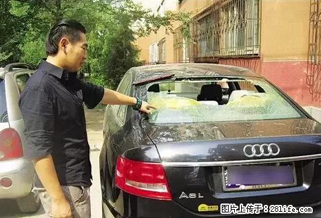 停车为什么要车头朝外?不是开玩笑,关键时刻真能救命 - 武威生活资讯 - 武威28生活网 wuwei.28life.net