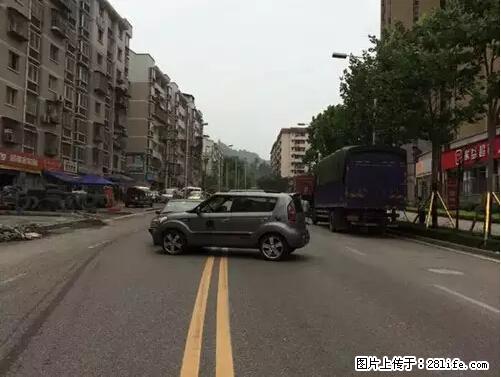 开车出事故没拍这5张照片，警察也帮不了你！ - 武威生活资讯 - 武威28生活网 wuwei.28life.net