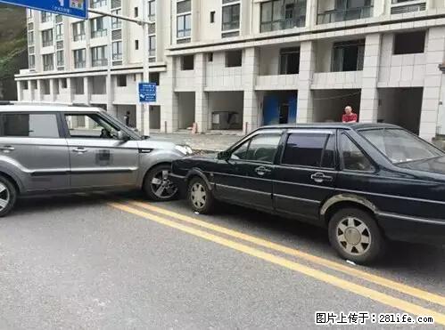 开车出事故没拍这5张照片，警察也帮不了你！ - 武威生活资讯 - 武威28生活网 wuwei.28life.net