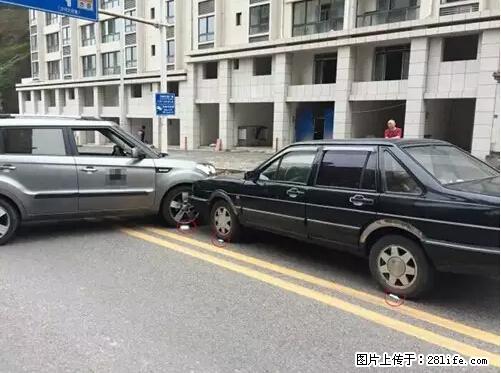 开车出事故没拍这5张照片，警察也帮不了你！ - 武威生活资讯 - 武威28生活网 wuwei.28life.net
