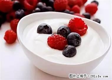 晕车、脚气、牙齿变黄、皮肤粗糙？学会这些三分钟搞定！ - 武威生活资讯 - 武威28生活网 wuwei.28life.net