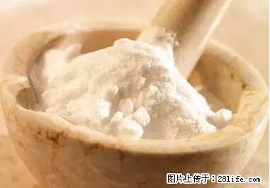 晕车、脚气、牙齿变黄、皮肤粗糙？学会这些三分钟搞定！ - 武威生活资讯 - 武威28生活网 wuwei.28life.net