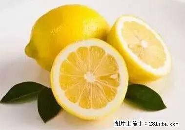晕车、脚气、牙齿变黄、皮肤粗糙？学会这些三分钟搞定！ - 武威生活资讯 - 武威28生活网 wuwei.28life.net