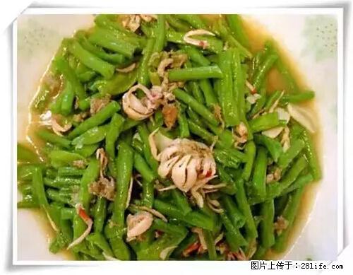 来广西旅游必吃这20道桂菜，不然就白来广西啦！ - 武威生活资讯 - 武威28生活网 wuwei.28life.net