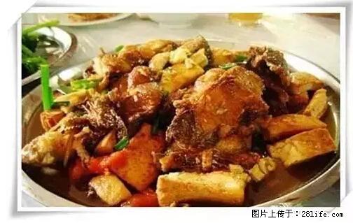 来广西旅游必吃这20道桂菜，不然就白来广西啦！ - 武威生活资讯 - 武威28生活网 wuwei.28life.net