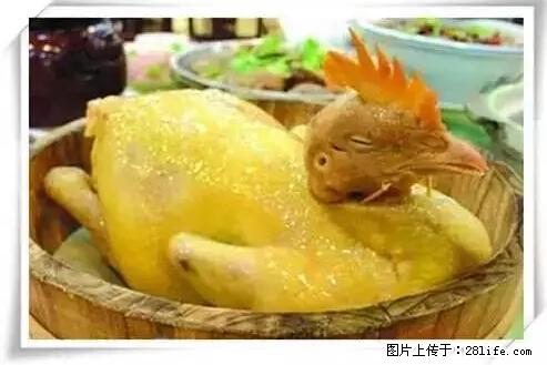 来广西旅游必吃这20道桂菜，不然就白来广西啦！ - 武威生活资讯 - 武威28生活网 wuwei.28life.net
