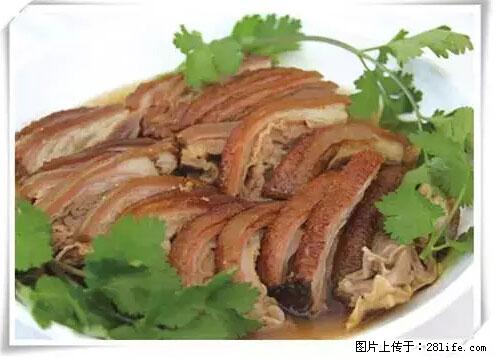 来广西旅游必吃这20道桂菜，不然就白来广西啦！ - 武威生活资讯 - 武威28生活网 wuwei.28life.net