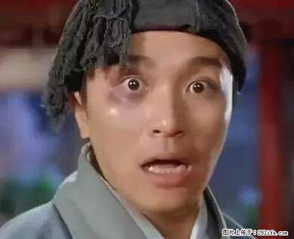 原来它这么毒，然而竟然满大街都是.... - 武威生活资讯 - 武威28生活网 wuwei.28life.net