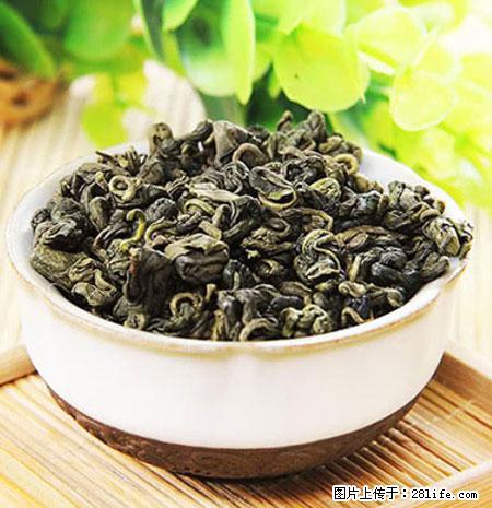 平乐石崖茶，珍贵仅次于金花茶 - 武威生活资讯 - 武威28生活网 wuwei.28life.net