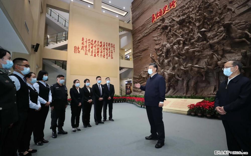 习近平赴广西考察调研 - 武威生活资讯 - 武威28生活网 wuwei.28life.net