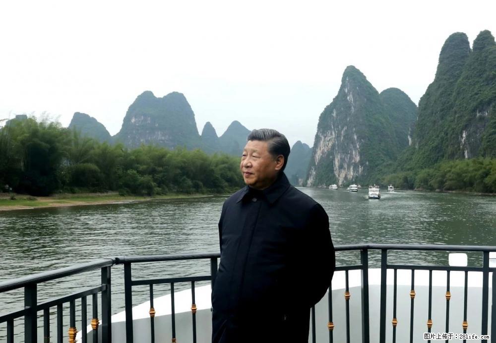 习近平赴广西考察调研 - 武威生活资讯 - 武威28生活网 wuwei.28life.net