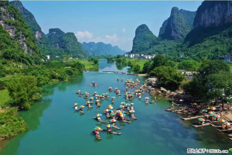 桂林市阳朔县遇龙河景区发布通知，从2022年4月5日起，骥马码头恢复营业。 - 武威生活资讯 - 武威28生活网 wuwei.28life.net