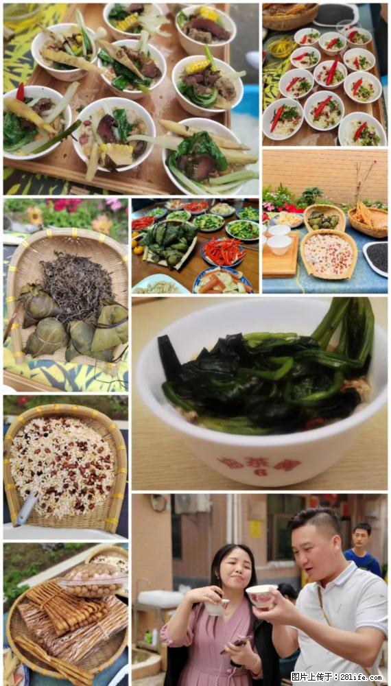“粤灌文化 美好生活”油茶文化主题活动在广东深圳成功举办 - 武威生活资讯 - 武威28生活网 wuwei.28life.net