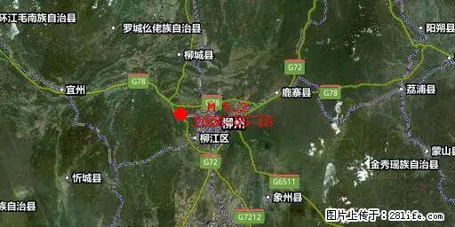 2026年05月18日00时21分广西柳州市柳南区发生5.2级地震 - 武威生活资讯 - 武威28生活网 wuwei.28life.net